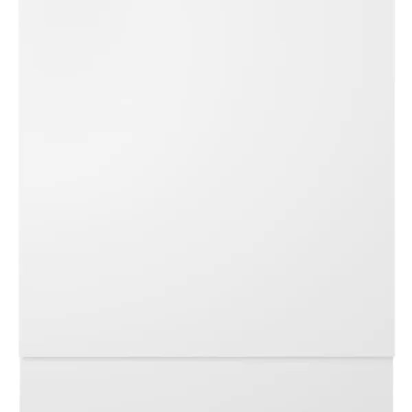 Diskmaskinsfront “Lyon” Vit - Hållbar Panel i Konstruerat Trä | Storlek: 59,5x3x67 cm