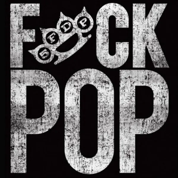 Bordskånere Til Glas>Five Finger Death Punch Single Cork Coaster: F*ck Pop