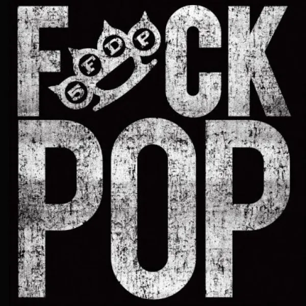 Bordskånere Til Glas>Five Finger Death Punch Single Cork Coaster: F*ck Pop