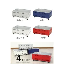 Griller><noscript><img width=