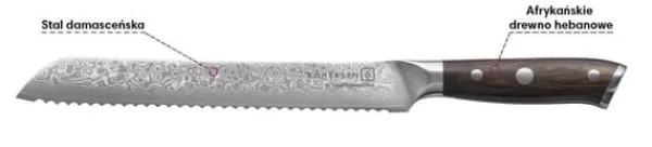 Kohersen Elegance Ebony Wood brødkniv 22,9 cm New