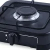 Minikomfur GS 2001 BK, Brock Hot