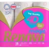 Toiletpapir>Renova Magic Rose Deco 18R toiletpapir
