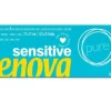 Renova Sensitive Pure 4-lags hygiejneservietter i pakker 162 stk Best