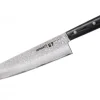 SAMURA Køkkenknive>Damascus 67 Kokkekniv 208mm/8.2". Hårdhed 61 HRC
