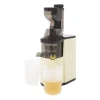 Slow Juicer YZJ02 - Koldpresset Saftpresser - 800W 220V EU-stik - 48 omdr./min - 500 ml - Frugtkødsseparation - Beige Discount