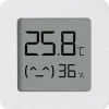Xiaomi Hushållstermometer>Sæt med 3 produkter. temperatur- og fugtighedssensor Mi 2