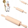 Trækagerulle 37cm TRADITIONEL NATURLIG Sale