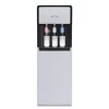 Vanddispenser og Køler - Gulvstående - Bundbetjent - Varm & Kold - Spænding 220V - EU-stik - Opvarmning 500W, Køling 75W - Hvid Outlet